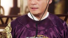 抖音新剧上线#傀儡太子教你做万古暴君 (下)