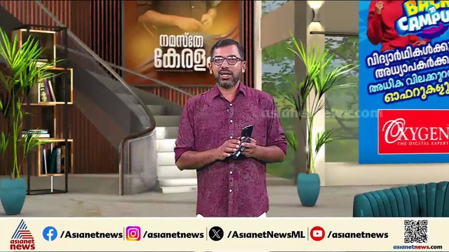 എത്ര നാൾ സി എം മൗനത്തിലിരിക്കും?