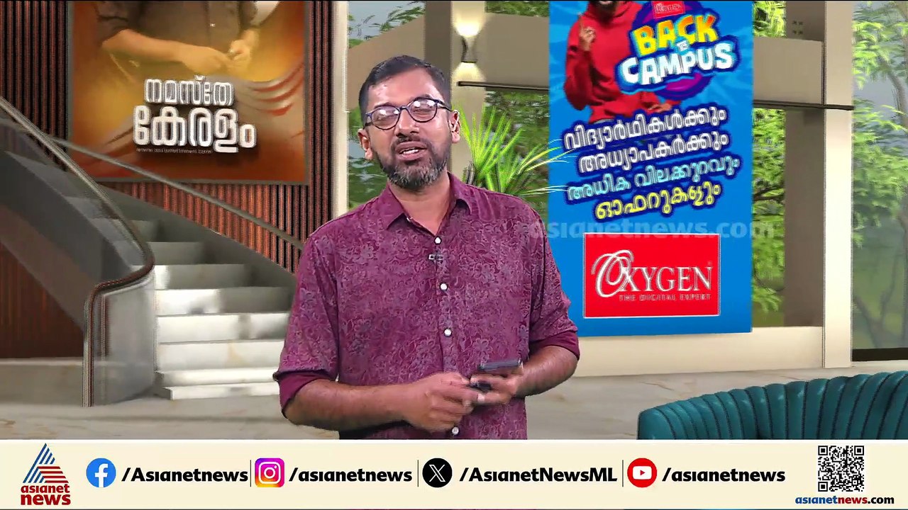 ഇനി ജന്മനാടിൻ്റെ തണലിൽ; ഇരുപത് വർഷത്തെ ജയിൽ വാസ...