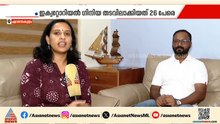 26 നാവികരെ ഇക്വറ്റോറിയൽ ഗിനിയ അന്യായ തടവിൽ വച്ച സംഭവം; മുഴുവൻ നാവികരെയും കുറ്റവിമുക്തരാക്കി