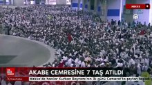 Mekke’de hacılar Kurban Bayramı’nın ilk günü Cemarat’ta şeytan taşladı