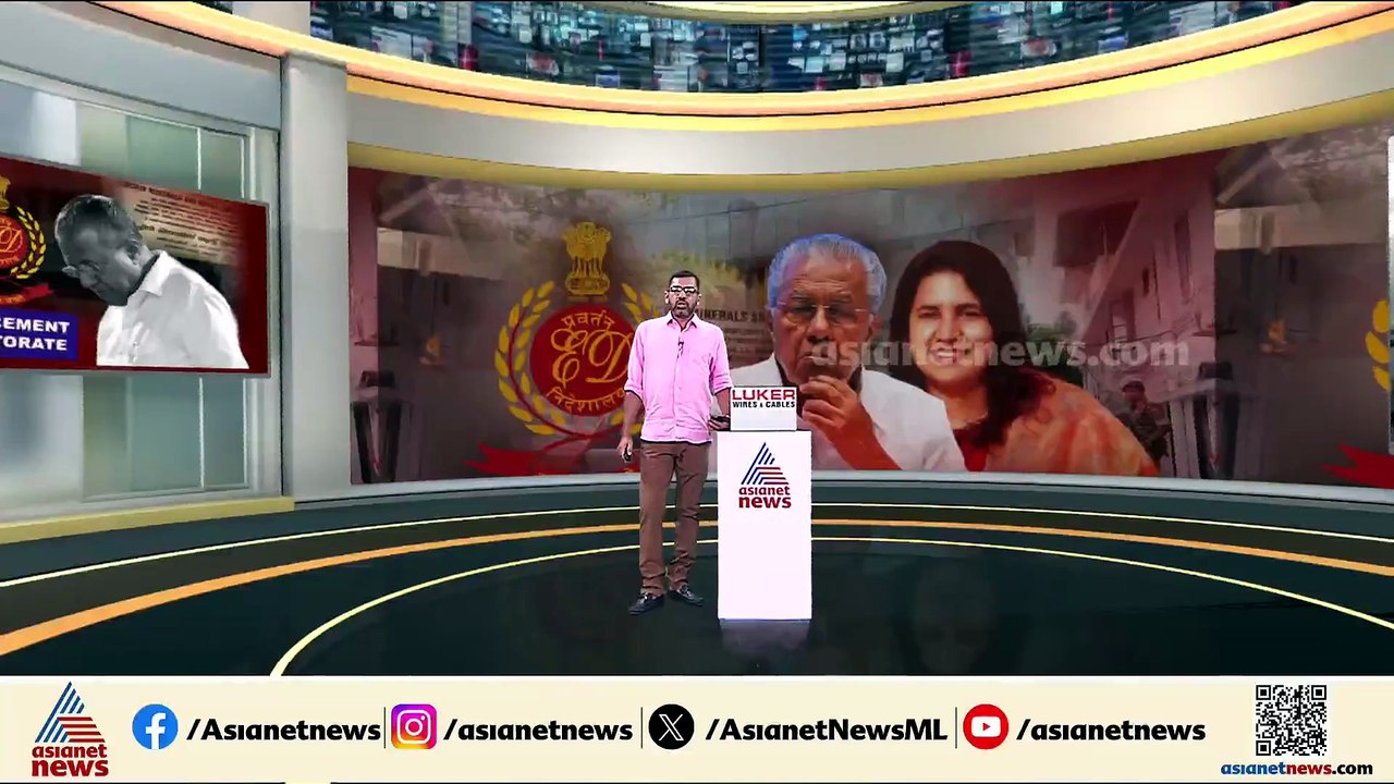 ഇഡി സംഘത്തിന് നേരെ ആക്രമണം; ഇതുവരെ അറസ്റ്റിലായത...