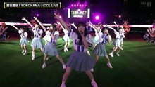 【≠ME】2026_05_26「推せ推せ！YOKOHAMA☆IDOL_LIVE」1