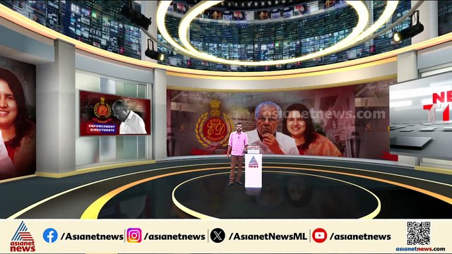 ഇഡി ഉദ്യോ​ഗസ്ഥരെ ആക്രമിച്ച നാല് പേർ നിലവിൽ കസ്റ്റഡിയിലുണ്ട്, 12 പേരെ തിരിച്ചറിഞ്ഞിട്ടുണ്ട്: ഡിസിപി