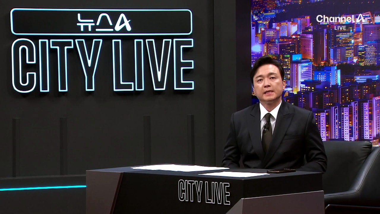 [김종석의 리포트]스타벅스, 논란 전주 대비 매출 ‘84억’ 급감