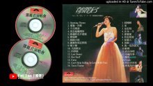 鄧麗君寶麗金全集21《演唱會1982》CD2（現場錄音珍藏版）