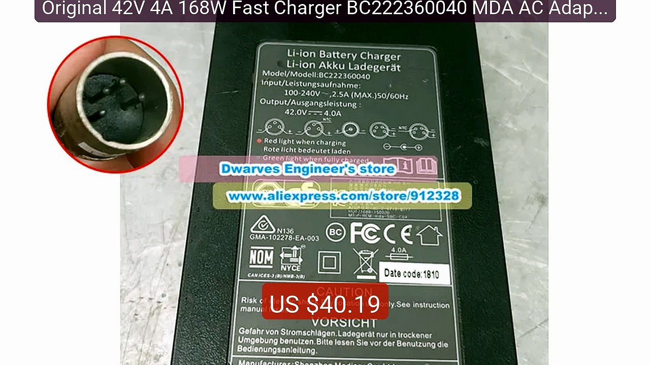 Original 42V 4A 168W Fast Charger BC222360040 MDA AC Adapter 5... -- Best Buy 2026 | Great Quality!