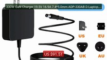 330W GaN Charger 19.5V 16.9A 7.4*5.0mm ADP-330AB D Laptop Adapter ... -- Best Deal 2026 | Shop Now!
