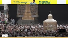 ഭൂരിഭാഗം കർമങ്ങളും പൂർത്തിയാക്കി; ഹജ്ജിന് അർധവിരാമം കുറിച്ച് തീർഥാടകർ | Hajj 2026