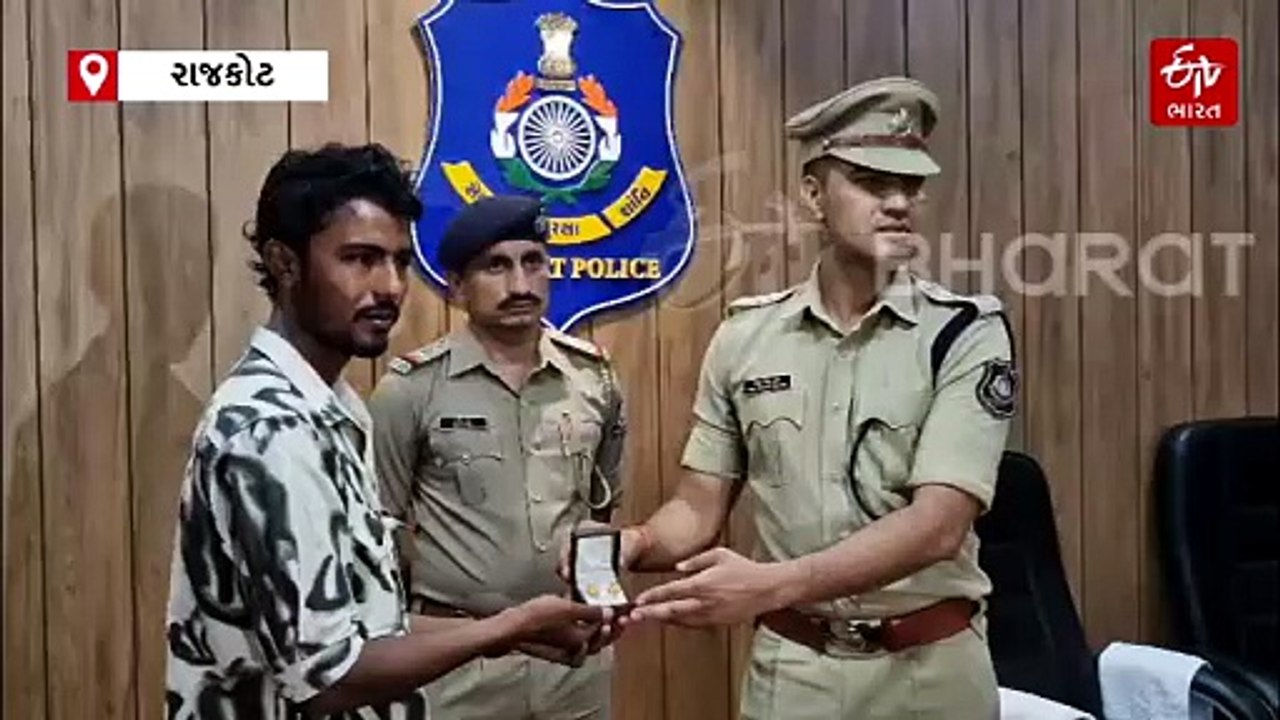 રાજકોટ: વ્યાજખોર સામે પોલીસની કડક કાર્યવાહી, ભોગ બનનારને 1 કરોડની વસ્તુઓ પરત અપાઈ