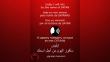 PRAYER - SATAN /الصلاة - إبليس / ORACIÓN - SATÁN / МОЛИТВА - САТАНА #إبليس #satan #satanás #САТАНА