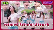 [ENG SUB] tripleS School Attack: FC Online Grind Pays Off 🏆
