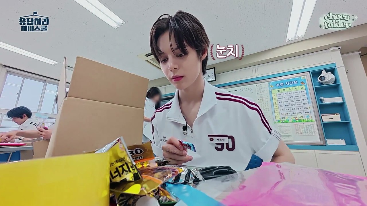 260522 EP2-5 After School Classes