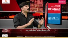 ഇ.ഡി വഴിവിട്ട കളികളിച്ചാൽ ജനങ്ങളും അസാധാരണ മാർ​ഗത്തിൽ പ്രതിരോധിക്കും - നിഷാദ് റാവുത്തർ | CPM