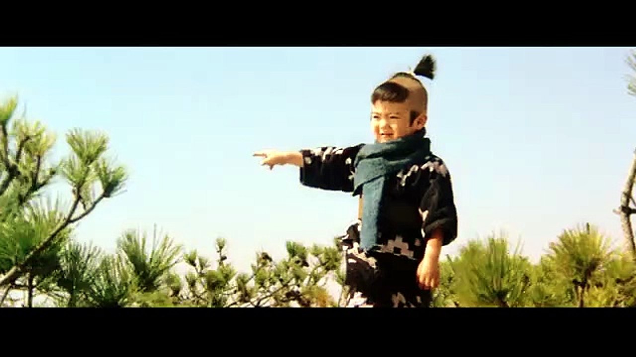 El asesino del Shogun (1980) - Trailer