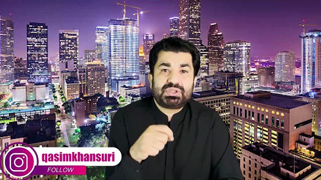 “Imran Khan’s 6th Eid in Prison | Pakistan Under Fascism?”|| Qasim Khan Suri Vlog