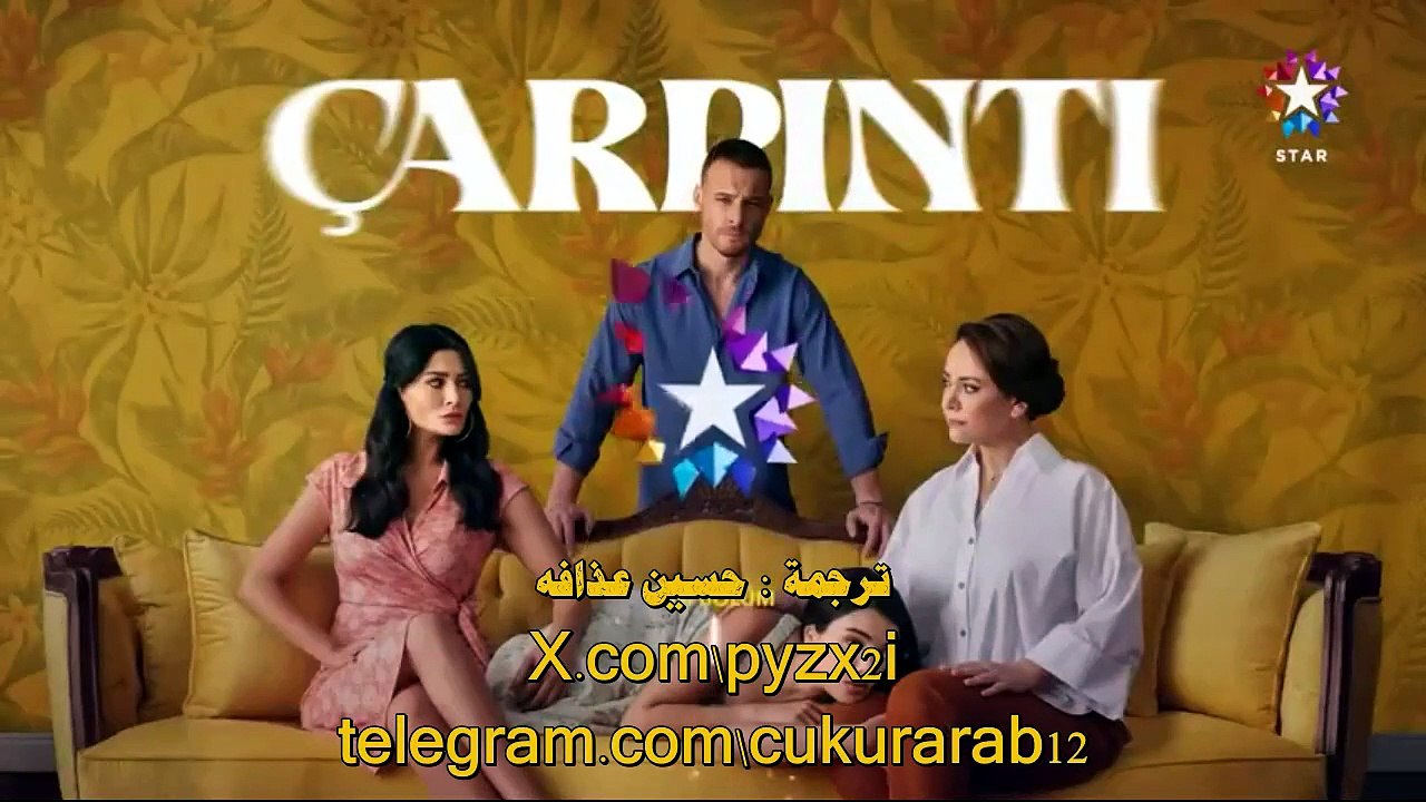 مسلسل اذا خسر الملك الموسم الثاني الحلقة 1  متر...