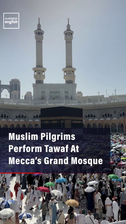 Muslim Pilgrims Perform Tawaf At Mecca’s Grand Mosque