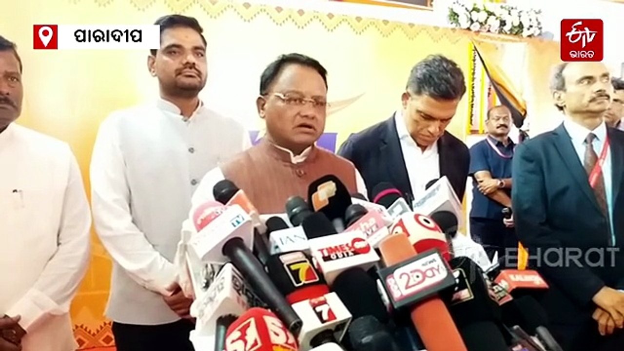 ପାରାଦୀପରେ JSW ମେଗା ଷ୍ଟିଲ୍ ପ୍ଲାଣ୍ଟର ଶିଳାନ୍ୟାସ କଲେ ମୁଖ୍ୟମନ୍ତ୍ରୀ; କହିଲେ, ଓଡ଼ିଶା ହେବ ଦେଶର ‘ଷ୍ଟିଲ୍ ରାଜଧାନୀ’
