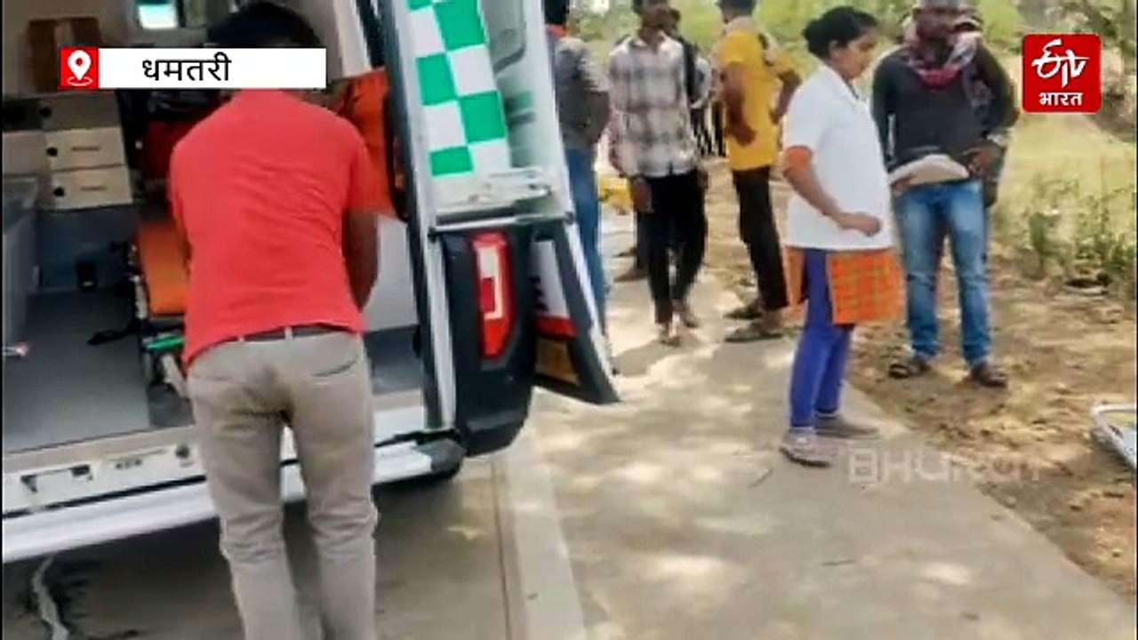 धमतरी में सड़क हादसा, रॉन्ग साइड से आ रही तेज रफ्तार बोलेरो ने बाइक को मारी टक्कर, पति की मौके पर मौत, पत्नी गंभीर