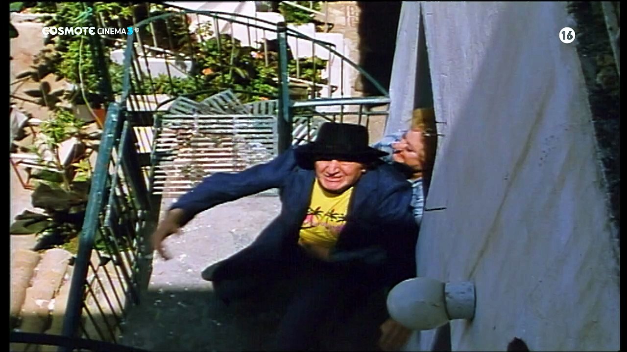 The Κόπανοι