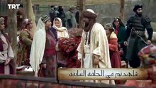 قيامة أرطغرل - الموسم الأول - الحلقة 31