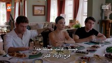 مسلسل عيناك كالبحر الاسود الحلقة 2 مترجمة [Full Movie]