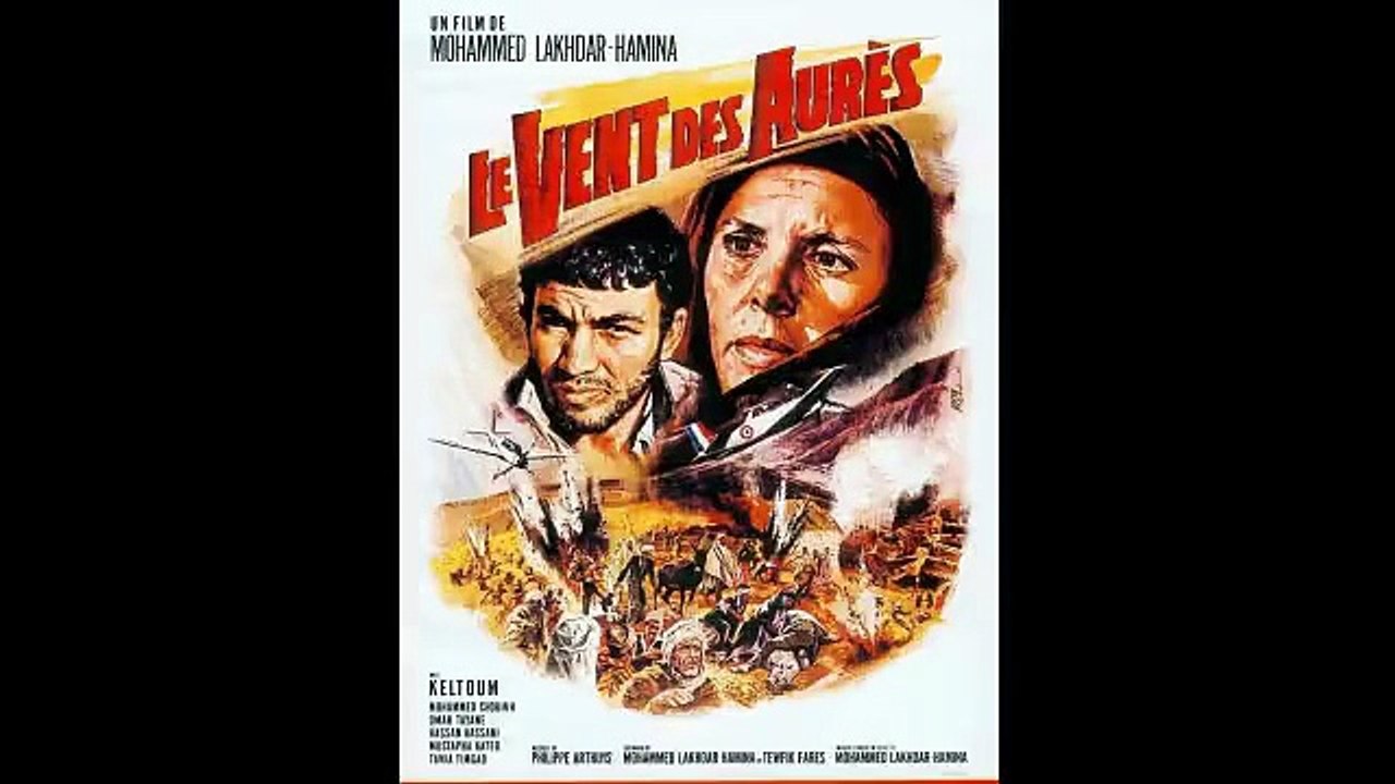 1966 - Vent des Aurès, Film Algérien