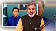 🔴کپتان کی 6 ویں عید جیل میں: بے گناہ قید کپتان کے کھلاڑی || عمران ریاض خان کا وی لاگ