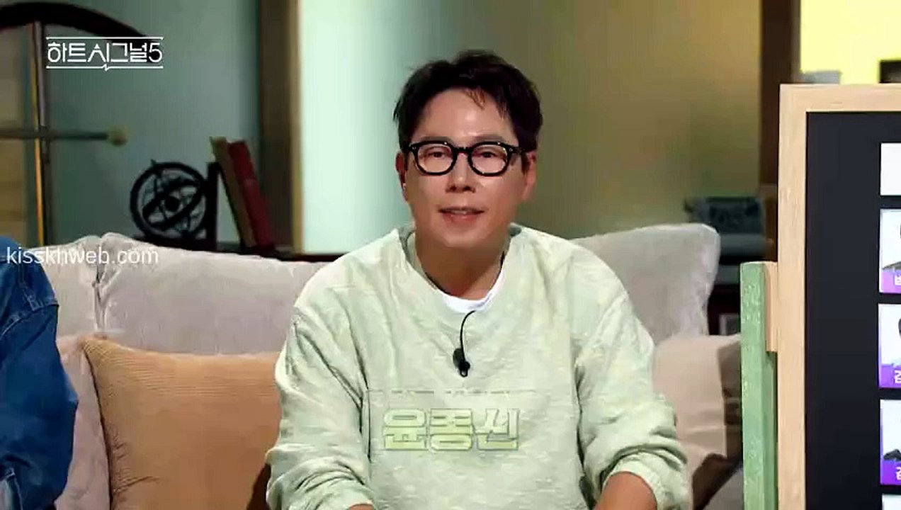 Heart Signal Season 5 E