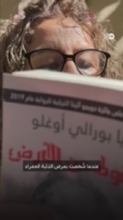 ”الصحبجية“ تنقذ مصريات من الاكتئاب والوحدة