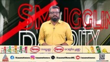 കാസർകോട് കോട്ടപ്പുറം വൈകുണ്ഠ ക്ഷേത്രത്തിൽ കവർച്ച; 30,000 രൂപ നഷ്ടപ്പെട്ടെന്ന് പരാതി
