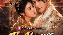 The Princess Chose Only Me - Chinese Drama ️ - ✅FULL MOVIE (2026) - [Eng Sub]