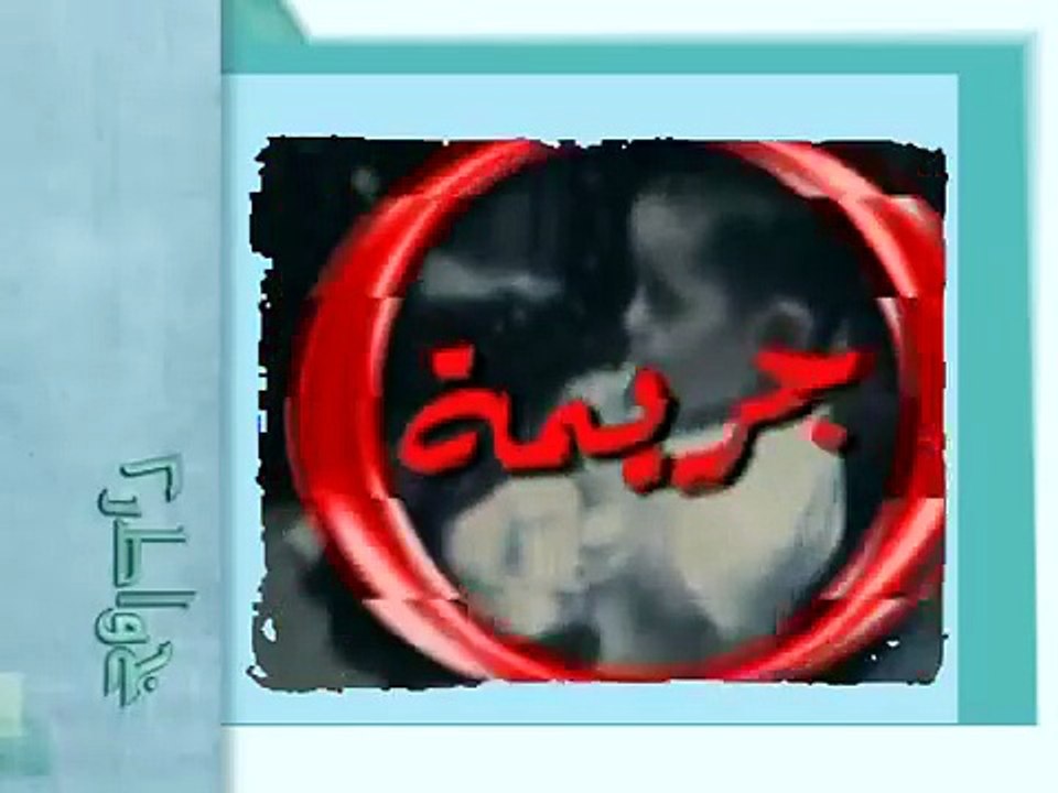 الحلقه 6 من برنامج خـ.ـ..ــ,ـواطر الموسم 2