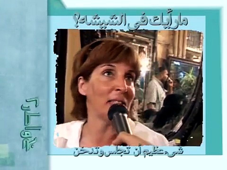 الحلقه 13 من برنامج خـ.ـ..ــ,ـواطر الموسم 2