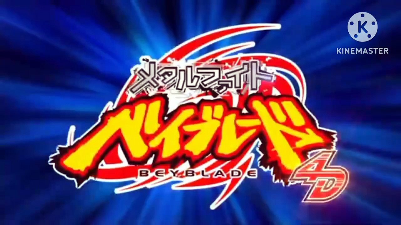 Rise x Kokoro no Yuuki Mashup