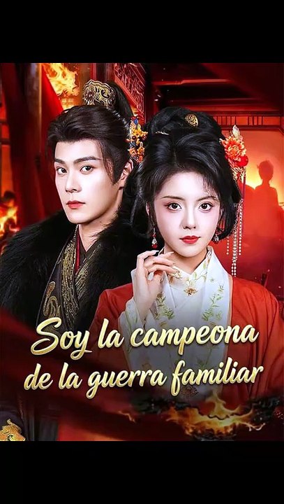 ESP Soy la campeona de la guerra familiar