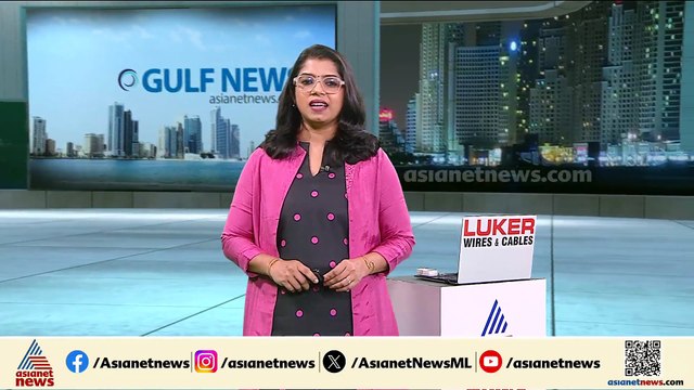 'ശുഭ പ്രതീക്ഷയിലാണ് ഈദ് ആഘോഷം'; പള്ളികളിൽ ഒത്തുചേർന്ന് പ്രവാസി സമൂഹം