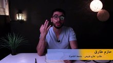 ازاى تخس فى رمضان (خطة انقاص الوزن فى رمضان)