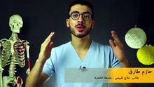 5 نصائح للحفاظ على صحتك ووزنك فى العيد 👌👍