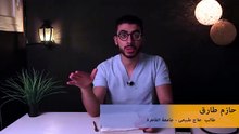 احذر من زيادة الوزن فى رمضان بسبب الحاجات دى !!! - العيادة الرمضانية