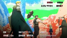 The Beginning After the End Season 2 Episode 9
