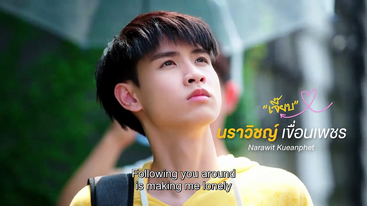 EP.3 Crazy Love, Moo-Moo! (2026) Engsub