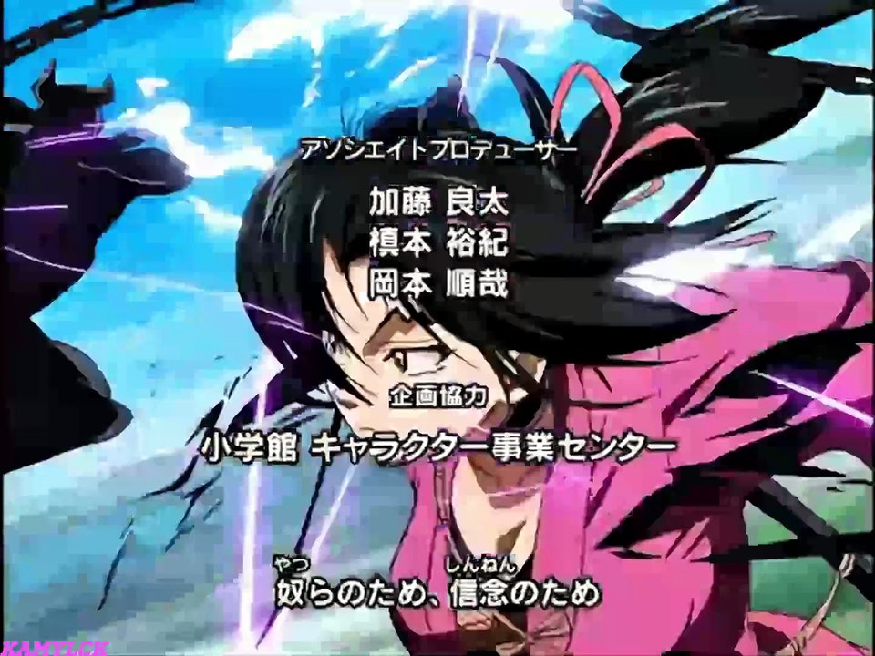 KENICHI EL DISCIPULO MAS FUERTE:CAPITULO20-TAKEDA EN PELIGRO, EL CASTIGO POR LA TRAICIÒN (español latinoamericano)