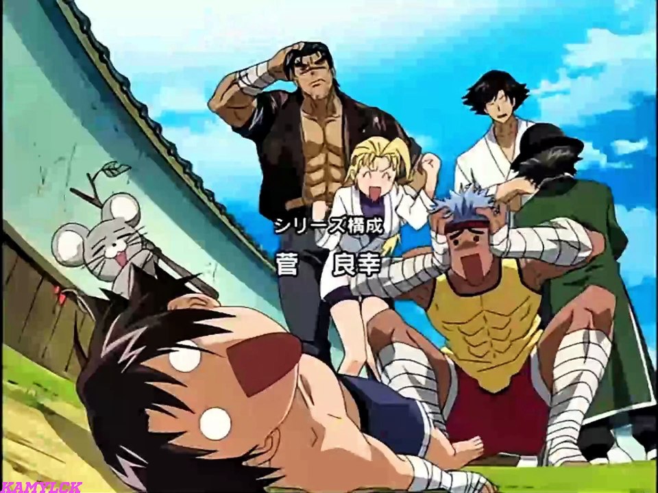 KENICHI CAPITULO25 EDITADO