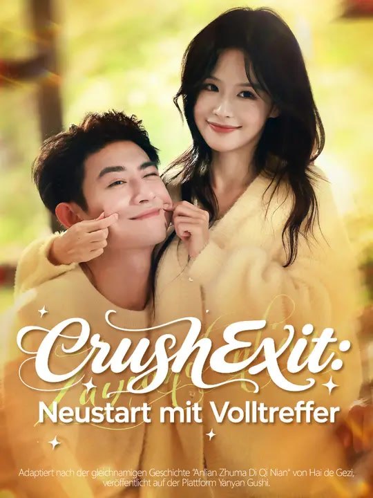 CrushExit: Neustart mit Volltreffer | Komplette Serie | Short Drama Deutsch