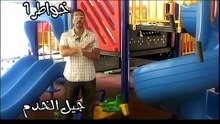 الحلقه 1 من برنامج خـ.ـ..ــ,ـواطر الموسم الثالث