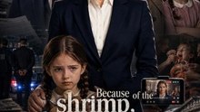 Because of the shrimp, my mom drove my dad into a madman - HOT MOVIE