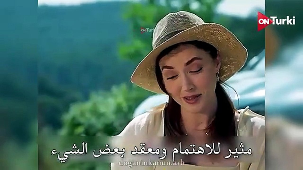 مسلسل قانون الطبيعة الحلقة 1 احداث 1 الرسمي مترجم للعربية