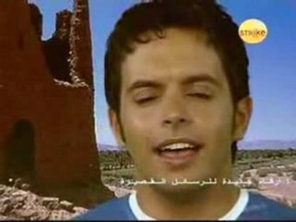 joud - ya bou 3agal